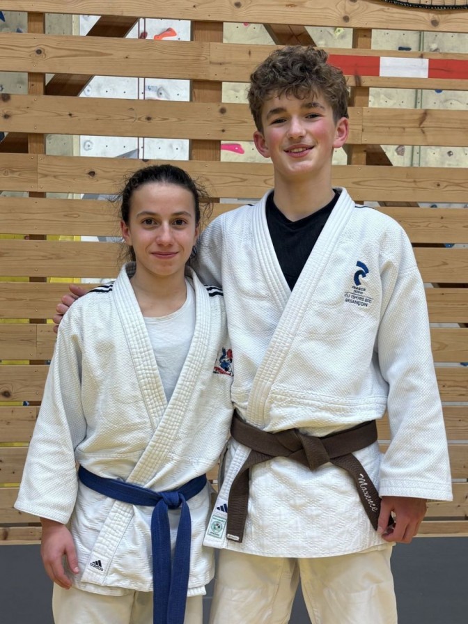 Image de l'actu 'Stage inter-départemental minime'